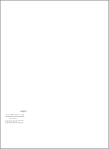 Organizational culture thesis pdf